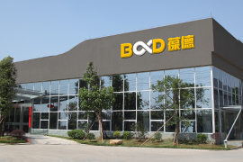 葆德公司外觀 關(guān)于葆德